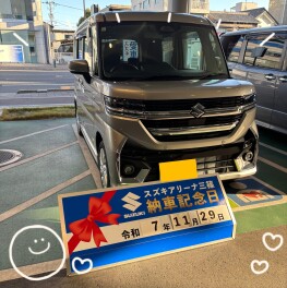 ☆★☆　Ｅ様 　スペーシアカスタム納車です！　☆★☆